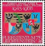Stamp Liechtenstein Catalog number: 496