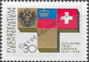 Stamp Liechtenstein Catalog number: 517