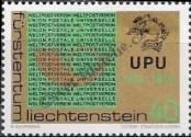 Stamp Liechtenstein Catalog number: 607