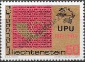 Stamp Liechtenstein Catalog number: 608