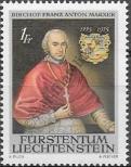 Stamp Liechtenstein Catalog number: 613