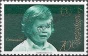 Stamp Liechtenstein Catalog number: 620