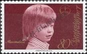 Stamp Liechtenstein Catalog number: 621
