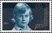 Stamp Liechtenstein Catalog number: 622