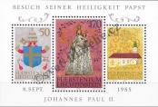 Stamp Liechtenstein Catalog number: B/12
