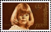 Stamp Liechtenstein Catalog number: 687