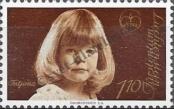 Stamp Liechtenstein Catalog number: 687