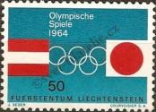 Stamp Liechtenstein Catalog number: 437