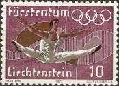 Stamp Liechtenstein Catalog number: 556