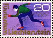 Stamp Liechtenstein Catalog number: 635