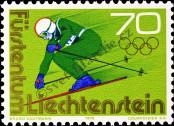 Stamp Liechtenstein Catalog number: 637