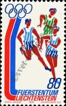 Stamp Liechtenstein Catalog number: 653