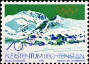 Stamp Liechtenstein Catalog number: 736