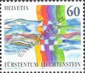 Stamp Liechtenstein Catalog number: 1115
