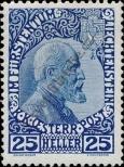 Stamp Liechtenstein Catalog number: 3