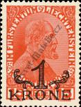 Stamp Liechtenstein Catalog number: 15