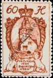 Stamp Liechtenstein Catalog number: 33