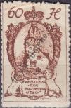 Stamp Liechtenstein Catalog number: 33