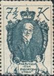 Stamp Liechtenstein Catalog number: 38