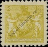 Stamp Liechtenstein Catalog number: 45/A