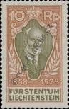 Stamp Liechtenstein Catalog number: 82