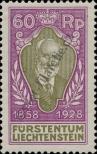Stamp Liechtenstein Catalog number: 85