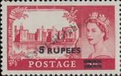 Stamp  Catalog number: 97