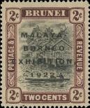 Stamp Brunei Catalog number: B/38