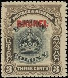 Stamp Brunei Catalog number: 2/a