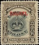 Stamp Brunei Catalog number: 2