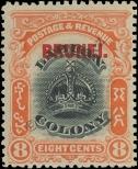 Stamp Brunei Catalog number: 3