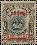 Stamp Brunei Catalog number: 4