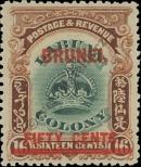 Stamp Brunei Catalog number: 11