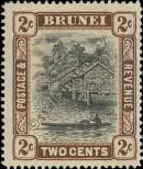 Stamp Brunei Catalog number: 16/a