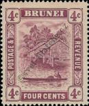 Stamp Brunei Catalog number: 20/a