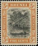Stamp Brunei Catalog number: 22/a