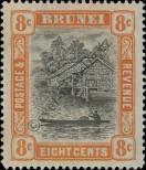 Stamp Brunei Catalog number: 24/a