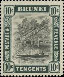 Stamp Brunei Catalog number: 27/a