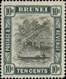 Stamp Brunei Catalog number: 27/a
