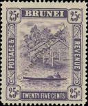 Stamp Brunei Catalog number: 30