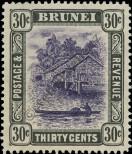 Stamp Brunei Catalog number: 31/a