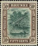 Stamp Brunei Catalog number: 33/a