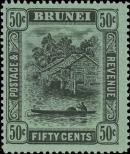 Stamp Brunei Catalog number: 34/a