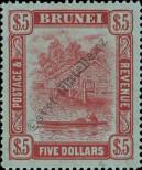 Stamp Brunei Catalog number: 37