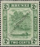 Stamp Brunei Catalog number: 41