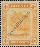 Stamp Brunei Catalog number: 44