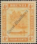 Stamp Brunei Catalog number: 44