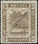Stamp Brunei Catalog number: 47