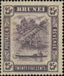 Stamp Brunei Catalog number: 51