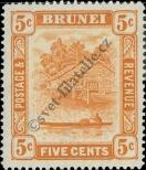 Stamp Brunei Catalog number: 61/A